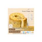 fu.... налог кекс * кастелла chiffon cake префектура Tochigi город Oyama ....... грецкий орех. новый еда чувство мясо для жаркого to грецкий орех chiffon cake 1 отверстие | Special ... использование мягкий...