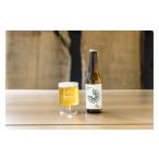 ビール 地ビール 118.KITO Table