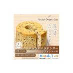 fu.... налог кекс * кастелла chiffon cake префектура Tochigi город Oyama . растворение выдающийся максимальный chiffon cake шоко bani латиноамериканский da-1 отверстие | Special .. используя . шифон ke...