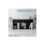 家具 本棚 ラック カラーボックス 完成品でお届け