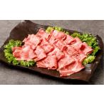 ふるさと納税 牛肉 焼肉・バーベキュー 岡山県 倉敷市 なぎビーフ 焼肉カット 約300g（約300g×1） 肉 お肉 牛肉 牛 焼肉 焼き肉 冷凍 岡山県 倉敷市