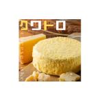 ケーキ カステラ チーズケーキ もりんのクワトロフロマージ…