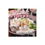 fu.... налог морепродукты кастрюля Chiba префектура . древесный уголь город натуральный ...... кастрюля комплект (600~700g) Chiba префектура большой . производство 1679652