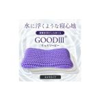 タオル 寝具 枕 Good3p 3Dジェル枕