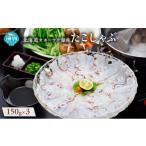 fu.... налог осьминог Hokkaido . другой блок No.5930-0167 Hokkaido o сигнал tsuk море производство .....3 упаковка рыба моллюски . осьминог .. рефрижератор сябу-сябу морепродукты seafood морепродукты ....