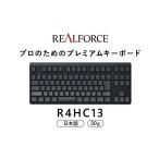 パソコン 周辺機器 東プレ REALFORCE