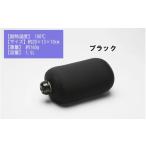 タオル 寝具 クロッツやわらか湯たんぽ 旅行用タイプ