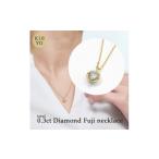 アクセサリー リング K18 0.3ct ダイヤモンド富士ネックレス
