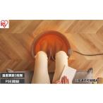 電化製品 ぐるポカパネルヒーター APH-R12B-LH