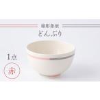 食器 グラス 茶碗 眞珠陶磁器工房 線彫象嵌
