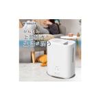 空調 季節家電 YAMAZEN 上部給水ボトムスチーム式加湿器