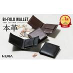 財布 縦型 BLACK_A \楽天 &amp;3冠