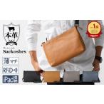 カバン ショルダーバッグ BLOWN \楽天