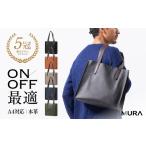 カバン トートバッグ BLACK \楽天 5冠