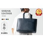 カバン トートバッグ GRAY \楽天 5冠