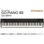 88鍵キーボード ピアノ GO:PIANO88