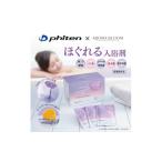 美容 入浴剤 アロマブルーム アロマティックバス