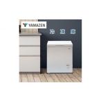キッチン家電 山善 YAMAZEN 上開き 66L