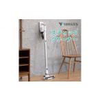 電化製品 山善 YAMAZEN 2WAY サイクロンスティッククリーナ…