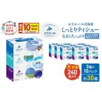 エリエール しっとりティシュー なまら 240組3箱 10パック