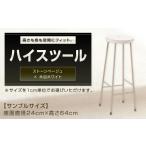 家具 ストーンベージュ×木目ホワイト 高さも色も空間にフィ…