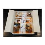 惣菜 レトルト 冷蔵 1906 旨いお魚セット