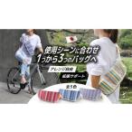 カバン ボディバッグ ワンショルダー DV013-R7