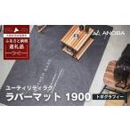 アウトドアグッズ チェア テーブル レジャーシート