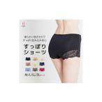 ファッション サイズM:すっぽりショーツ