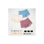 ファッション サイズLL:すっぽりショーツ
