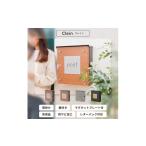 壁掛けポスト Clein クレイン ブラック