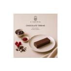 菓子 チョコレート LIBERAチョコレートテリーヌ