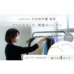服 女 セイエイ seiei 小山田早織×seiei+MAWAコラボ商品
