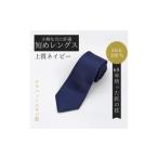 小物 小柄な方に好適 短めコンパクトサイズ