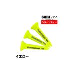 ゴルフグッズ クラブ SUBEッティ ショート