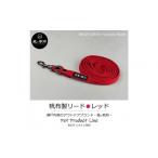 アウトドアグッズ 丈夫でやさしい綿帆布リード