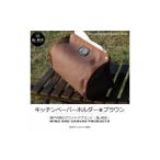 アウトドアグッズ 丈夫でやさしい綿の手触り