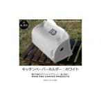 アウトドアグッズ 丈夫でやさしい綿の手触り