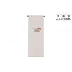 織物 繊維品 和装振興応援プロジェクト 歳時記4月2