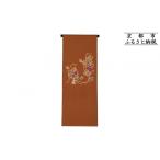 ふるさと納税 織物・�