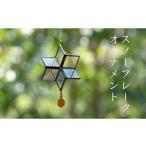 陶磁器 漆器 ガラス ステンドグラス 雪の結晶