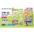 デオトイレ 複数ねこ用 消臭 抗菌 シート ボタニカル 16枚×4