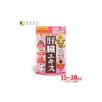 飲料類 金のしじみハトムギ肝臓エキス15~30日分 60粒