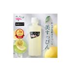 美容 化粧水 れんげ化粧水 化粧品 コスメ スキンケア