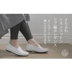 小物 D-13. さらふわリネンコットンリブ編み