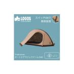 アウトドアグッズ TC オートエアマジックドーム