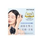 美容 健康家電 ドクターエア EMSスカルプスパ