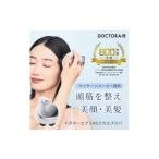 美容 健康家電 ドクターエア EMSスカルプスパ