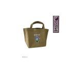 �ӂ邳�Ɣ[�� �J�o�� �g�[�g�o�b�O �����s �H���s �T�t�@��M�T�C�Y�@�͂ނ�񂨎U���o�b�N �^ �H���s�����L�����N�^�[ �����n ���L���� �}�X�R�b�g�L�����N�c