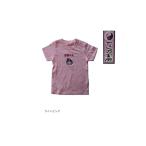 服 子ども ライトピンク80サイズ はむりんベビー用Tシャツ